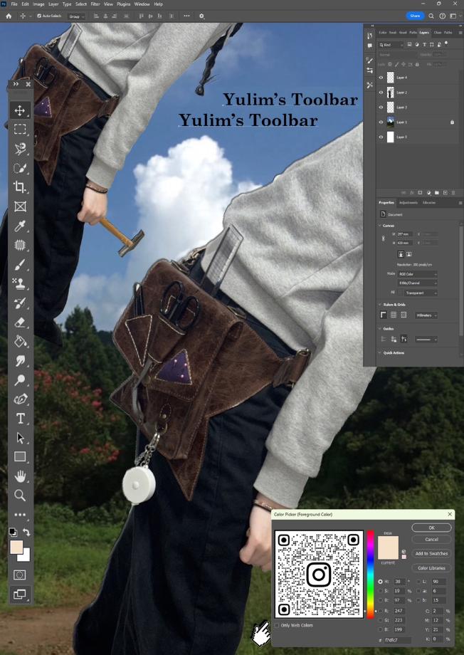 패션굿즈크리에이션 우수작