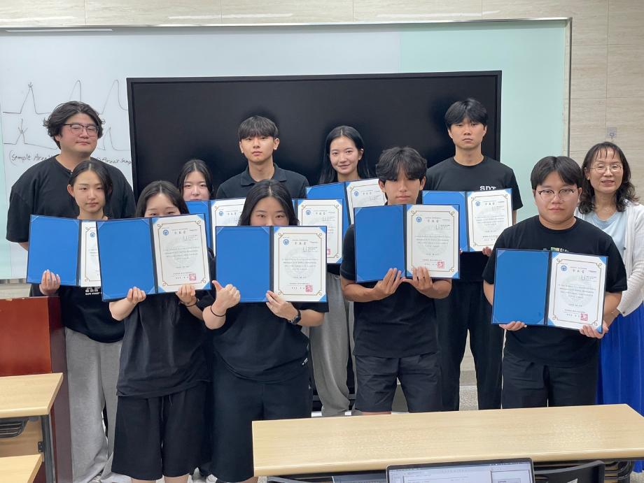 학부역량강화사업 : HPLC 기기분석 심화교육(8/5-8/27)