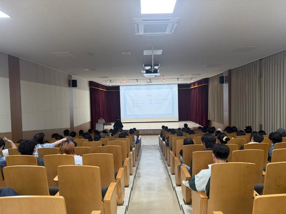 영화웹툰애니메이션학과 2025 1학기 종강총회