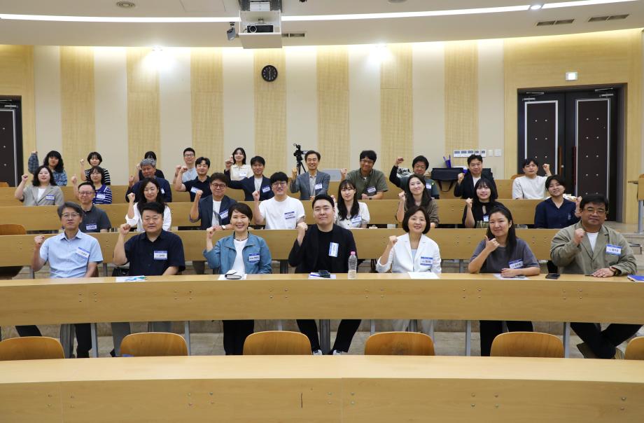 2025 가을학기 저널리즘혁신학과 개강식