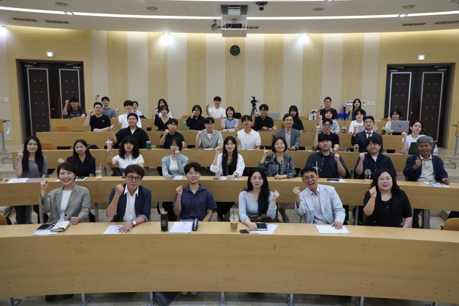 2025년 2학기 저널리즘학과 개강식